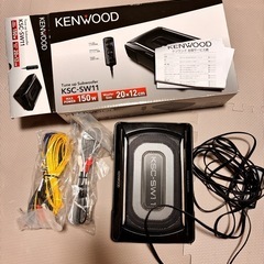KENWOODサブウーファー