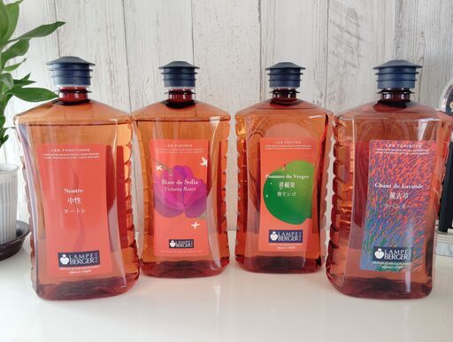 ランプベルジェ アロマオイル 1000ml (4本セット）