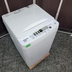 🙇‍♂️mh売約済み‼️配送設置は無料🙌‼️最新2022年製✨激レアネイビーカラー✨Hisense 家電セット