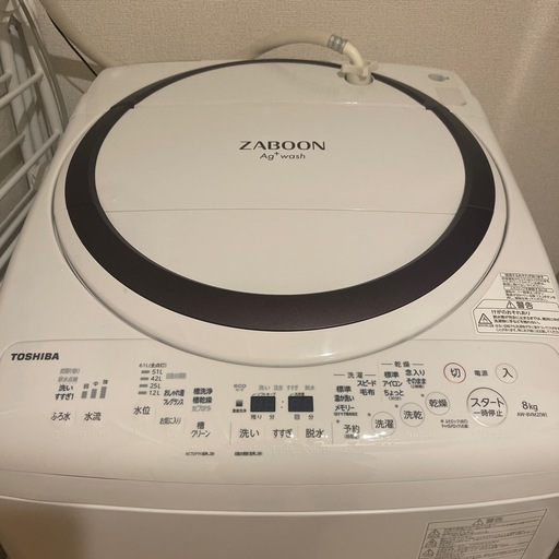 縦型洗濯機　乾燥機能付き\nToshiba AW8VM2