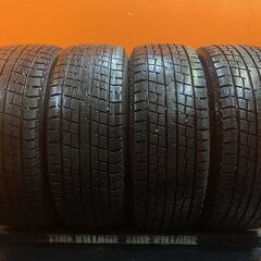 GRIPMAX GRIP ICE X SUV 225/60R17 17インチ スタッドレス 4本 23年製 バリ溝 レガシィアウトバック フォレスター スバルXV等　(VTH035) 