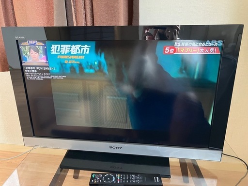 SONY ブラビア　BRAVIA テレビ　32V型 液晶テレビ