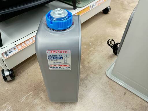 トヨトミ LR-727 強制通気形開放式石油ストーブ トヨトミ】 強制通気形