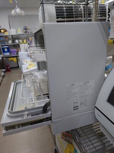 J8224 Panasonic パナソニック NP-TH1-W 食器洗い乾燥機 ホワイト 2018年製 クリーニング済み　【リユースのサカイ柏店】