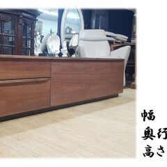 j19 展示品 タマリビング 北欧スタイル TV台