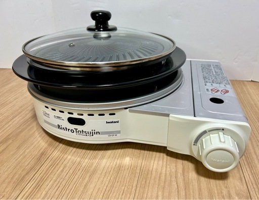 【良品】2023年 イワタニ ビストロの達人Ⅱ 2.3kw CB-GP-W