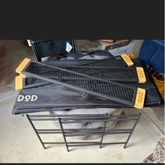 DoD テキーラテーブル