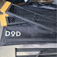 DoD テキーラテーブル