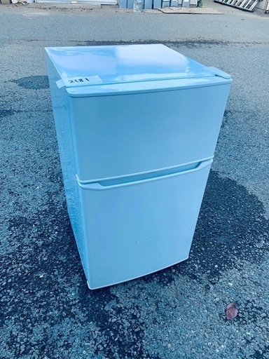 EJ2362番✨Haier✨冷凍冷蔵庫 ✨JR-N85C