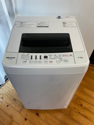 ハイセンス 洗濯機 4.5k 2019年製 HW-T45