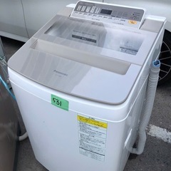 北九州市内配送設置無料　保証付き NA-FW90S5-N 縦型洗濯乾燥機 シャンパン [洗濯9.0kg /乾燥4.5kg /ヒーター乾燥(水冷・除湿タイプ) /上開き]