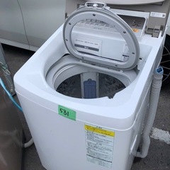 北九州市内配送設置無料　保証付き NA-FW90S5-N 縦型洗濯乾燥機 シャンパン [洗濯9.0kg /乾燥4.5kg /ヒーター乾燥(水冷・除湿タイプ) /上開き]