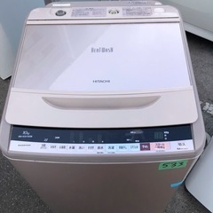 北九州市内配送設置無料　保証付き BWKSV100BN 洗濯機 10.0kg HITACHI 日立 BW-KSV100B 