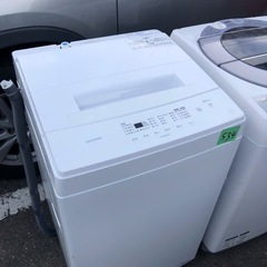 北九州市内配送設置無料　保証付き 2022年　全自動洗濯機 ホワイト IAW-T503E-W [洗濯5.0kg /上開き]