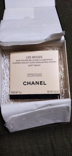 CHANEL  化粧品