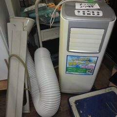 広電 KSM250D スポットクーラー 中古品 20年製 【ハンズクラフト宜野湾店】