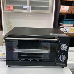 冷蔵庫 No.11946 アイリスオーヤマ 156L 2020年製 AF-156-WE