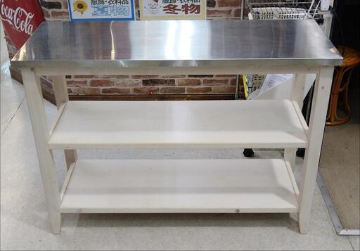 NITORI　ニトリ　ワークテーブル　多目的テーブル　作業台　120×45×86