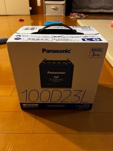 Panasonic caos 100D23L 高性能バッテリー