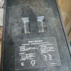 サタケ精米機　クリーンワンパス