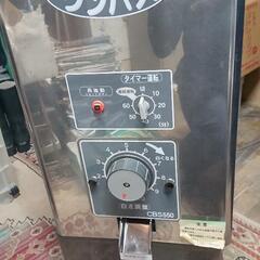 サタケ精米機　クリーンワンパス