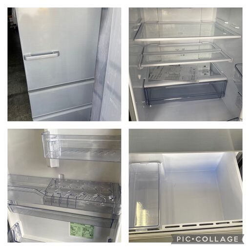 ☆美品￥25,800！【店長おすすめ！】AQUA 272㍑3ドア冷蔵庫 家電 2020年製