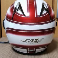 YAMAHAヘルメット