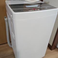 ■　洗濯機、4.5kg、AQUA、全自動電気洗濯機、山梨県甲斐市