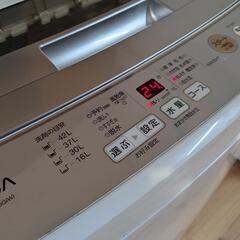 ■　洗濯機、4.5kg、AQUA、全自動電気洗濯機、山梨県甲斐市