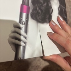 ダイソンヘアドライヤー Dyson Airwrap Volume + Shape