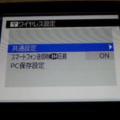❤️左１台だけの出品★WiFi搭載★付属品完品★XP90★動作品★1551万画素