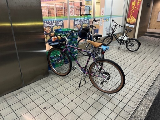 マルイシサイクル　クルージン OLDMTB