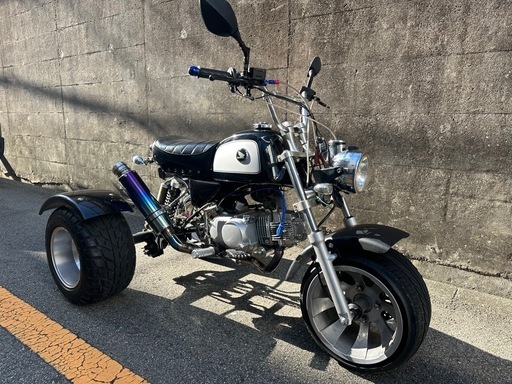 モンキートライク  125cc