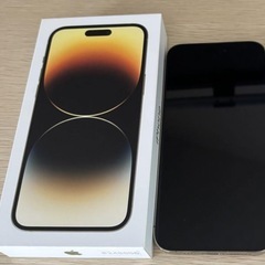 香港版 iPhone14 Pro Max 128GB ゴールド
