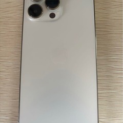 香港版　iPhone14 Pro Max 128GB ゴールド