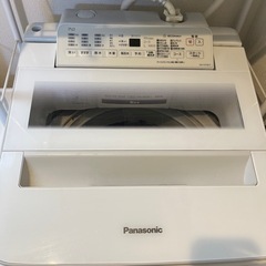 値下げ！※【Panasonic】2019年式 洗濯機 パナソニック