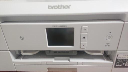 brotherプリンター DCP-J928N