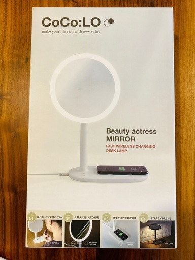 照明付き卓上ミラー【美品】ワイヤレス充電