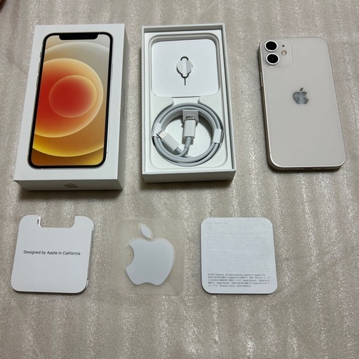 iPhone11Pro256G※緊急値下げ