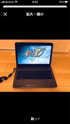 ゲーミングノートPC グラボGeForce GT 540M搭載