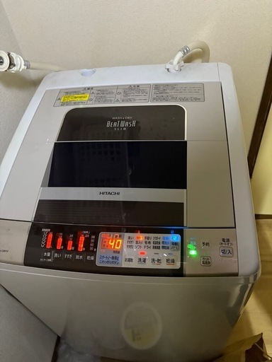 HITACHI BEATWASH乾燥機付き洗濯機2016年製