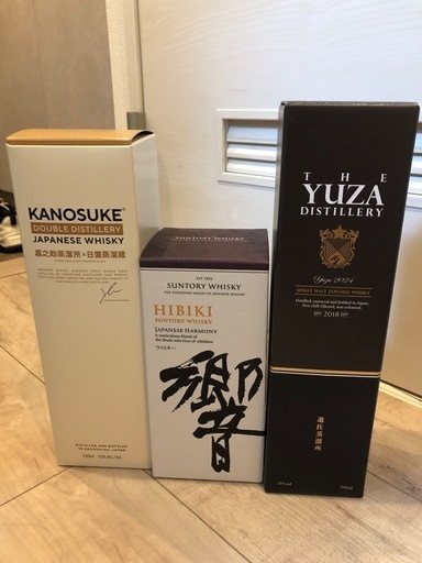 ウイスキー定価で買い取ってくださる方募集
