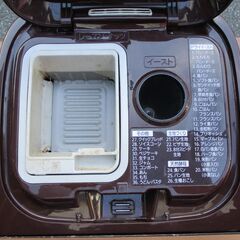 ☆パナソニック Panasonic SD-BMT1001 1斤タイプ◇今日からお家がパン