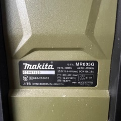 マキタ  Bluetoothスピーカー