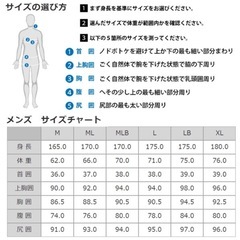 ⚠️タイムセール10%OFF  フルウェットスーツ(O’NEILL)