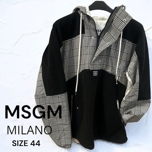 高級レディース　 MSGM マウンテンパーカー ブラック・ホワイト チェック柄　ミラノブランド