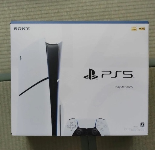 プレイステーション PlayStation5  CFI-2000A01