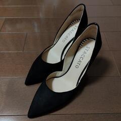 STACCATOスタッカート　パンプス　新品試着のみ　サイズ24センチ STACCATOスタッカート パンプス 新品試着のみ サイズ24センチ