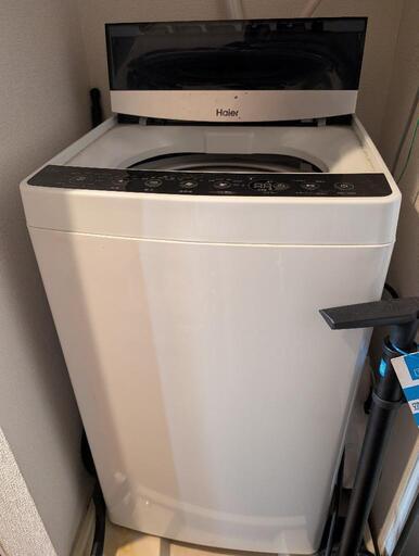 (受付終了)Haierの洗濯機