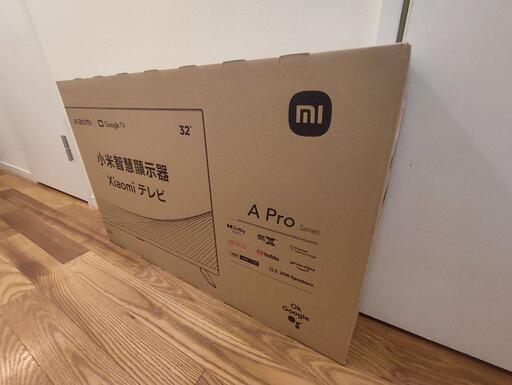 チューナーレステレビ　xiaomi TV A Pro 32